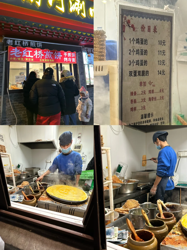 比起南锣鼓巷，我更喜欢北京这条新开的胡同，预测会火请收藏！