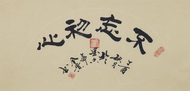 情感爆文:人这辈子，最不甘心的事情，其实就五个字，你知道？