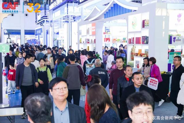 堪比“黄金周”热门景区！杨凌农高会人气蹭↑蹭↑蹭↑↑↑