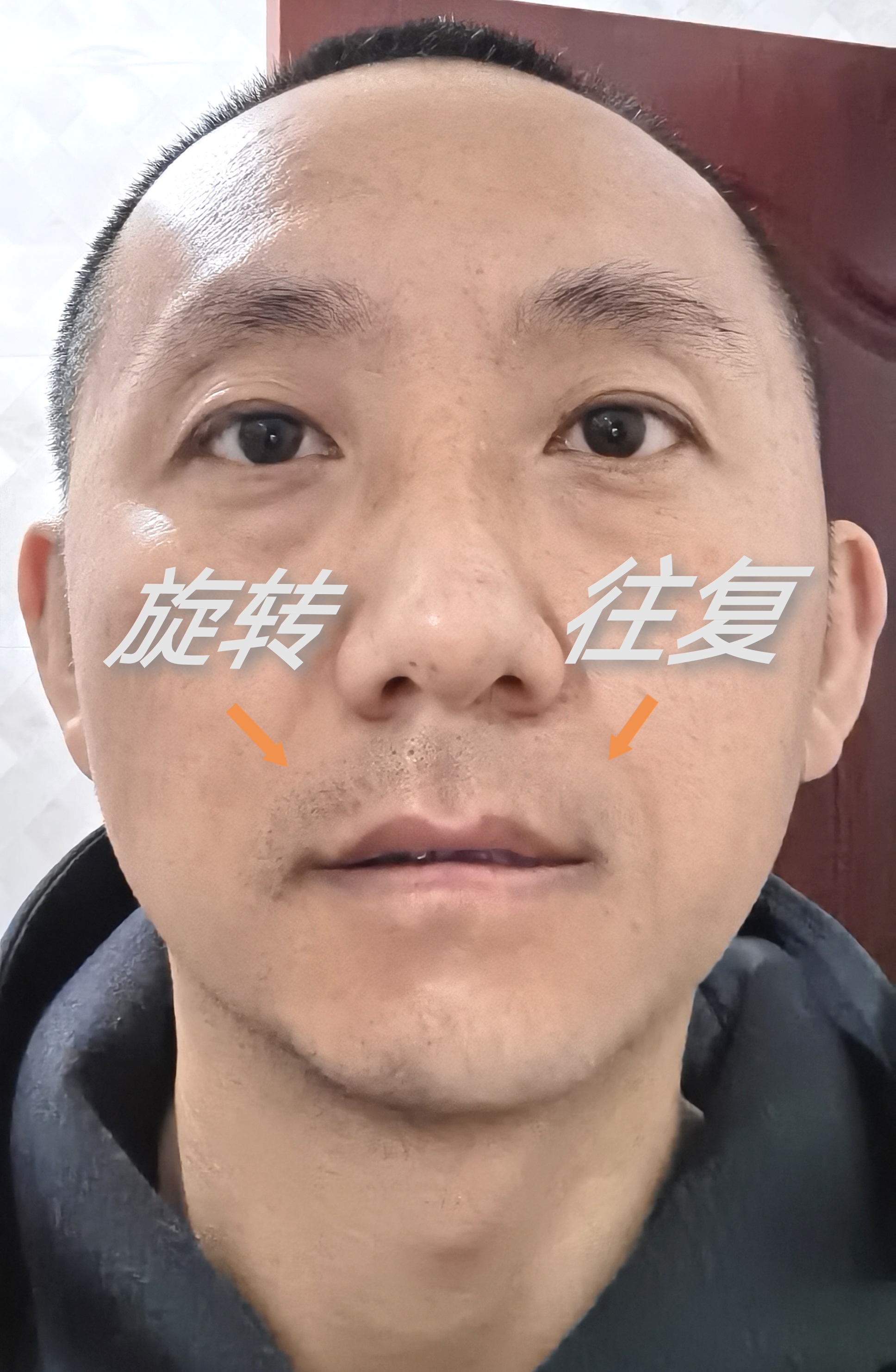 未野往复式剃须刀测评:五刀头27000转狂飙0残留,碾压千元机!