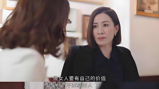 女儿无论嫁给谁，一生的幸福	，往往来自父母给的这“5张底牌	”