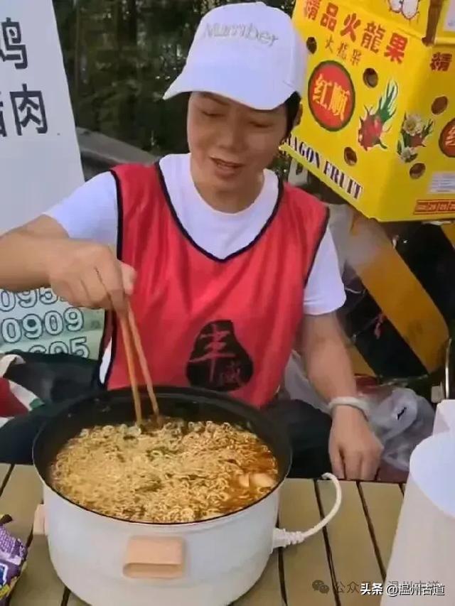 生活无解,户外撒野!温州大罗山23水库徒步你在现场吗?