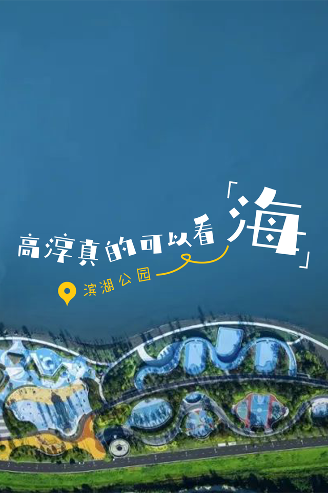 任何人错过秋天的高淳，我都会伤心的
