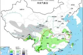 未来3天南方降水仍频繁 下周中东部开启大回暖图片