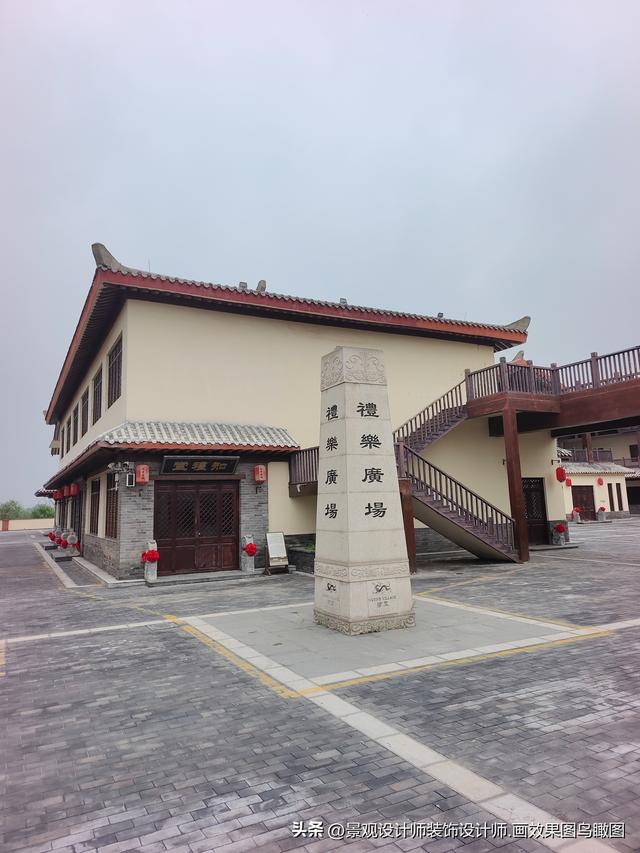 河北省衡水市闾里古镇