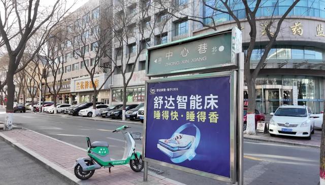 中心巷:一条巷子,几代人的光阴故事