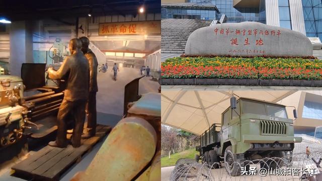重庆被逐渐遗忘的“袖珍”区，藏着多处惊艳的宝藏，你知道它吗？