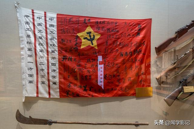 自驾•重走长征路 39陇西 通渭 会宁