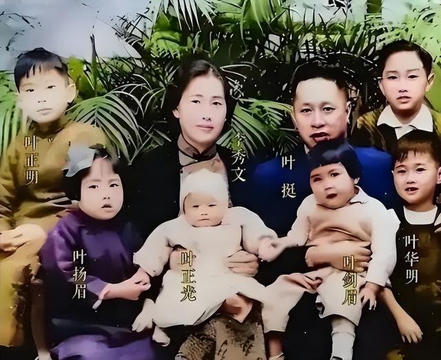 李鹏总理儿媳罕见留影	，五官端正长相大气，爷爷功勋卓著比肩元帅