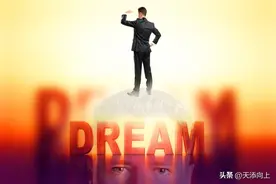 有前科影响子女，但个别情况不会，一文说清楚！欢迎友情讨论！图片