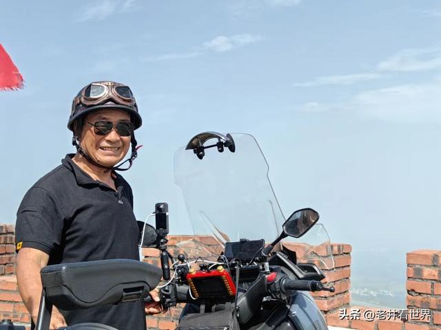 重上太行山 ‖井明新