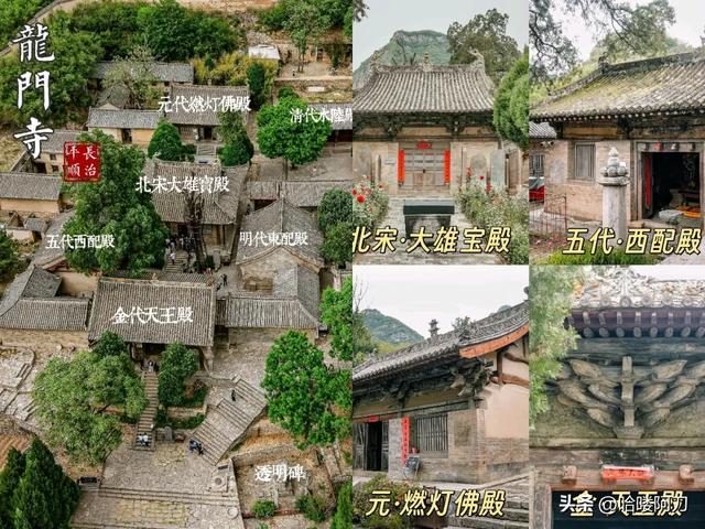 寻宝长治 | 最值得一看的十处国保古建
