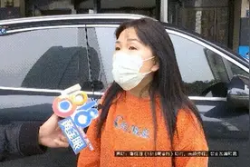 动啊！怎么不动？她“挑眉闭眼”演示，可还是……图片