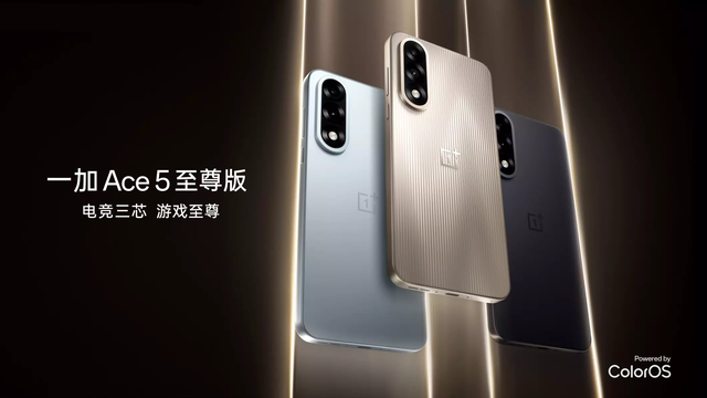 中端智能手机哪款性价比最高？最新榜单出炉