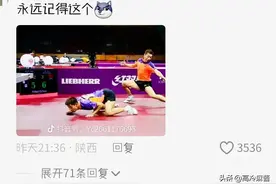 笑不活了，马龙:躲得过对手，却躲不过队友，要被评论区笑死了图片