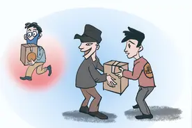 警惕！你转卖的闲置物品可能被调包了！图片