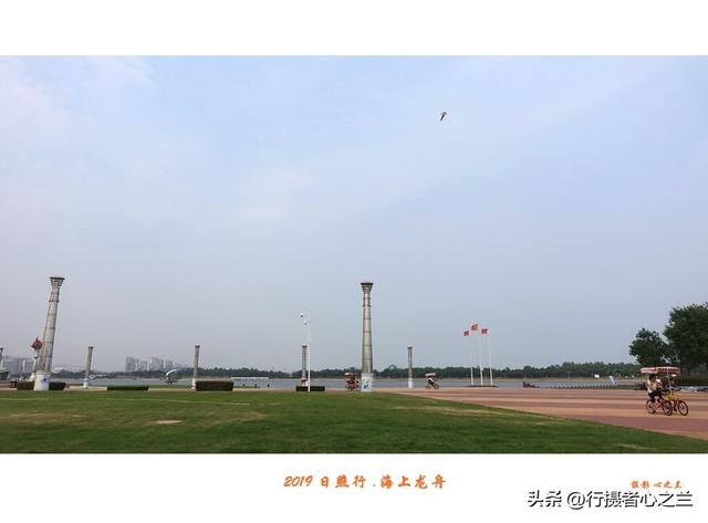 山东行游影记（93）—日照海上赛龙舟