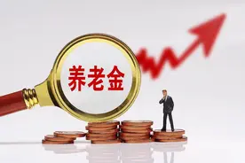 甘肃2024养老金调整细则，上涨计算公式，挂钩0.9%，一个特别之处图片