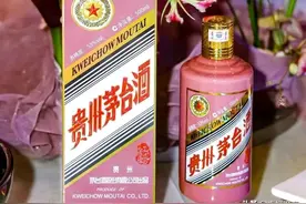 ​意外！蛇茅上市首日价格暴跌，选择放弃还是需要勇气图片