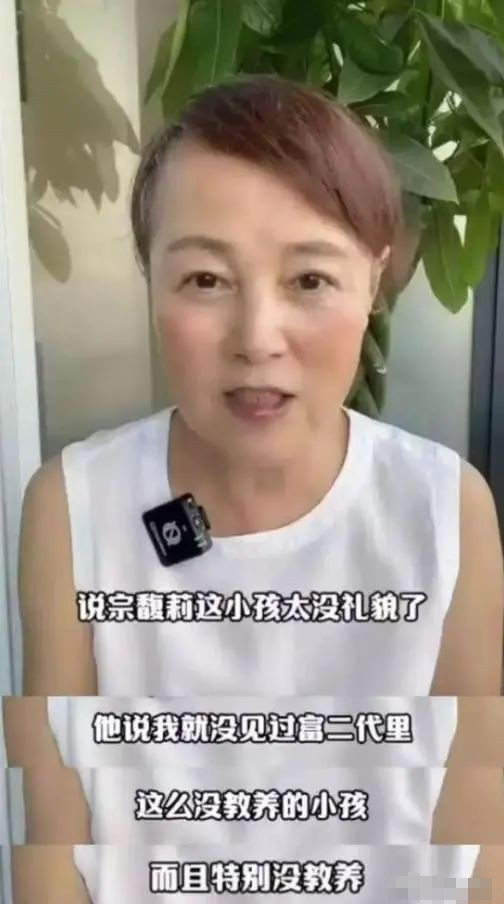 善恶终有报，曾经在求职节目里咄咄逼人的老板，如今竟沦落成这样