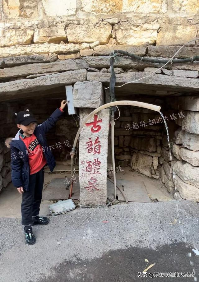 石斑鸠村，一座大山深处有着古老历史和众多红色革命故事的小山村