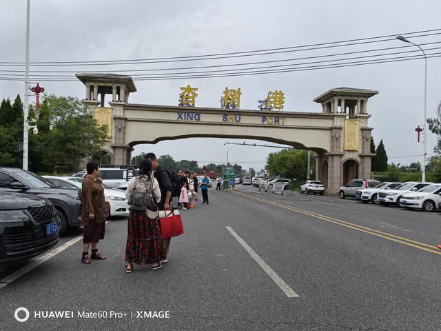 去獐子岛购票难费尽周折，上獐子岛住宿惨令人沮丧