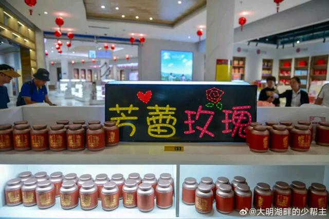 中医药、温泉、养生阿胶，济南的“康养密码”在这里！