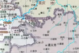 黔北地区最大的河流—乌江，带你全面认识这条榨菜河图片