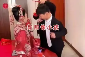 河北女子嫁给脑瘫新郎，父母全程都低着头，网友：这到底图个啥？图片