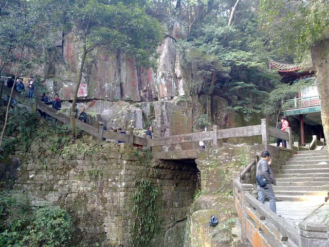 福州鼓山涌泉寺(2011.2.3)