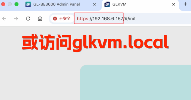 远控BIOS装系统、无网远控！硬件级远程控制硬件：GL.iNet GL-RM1