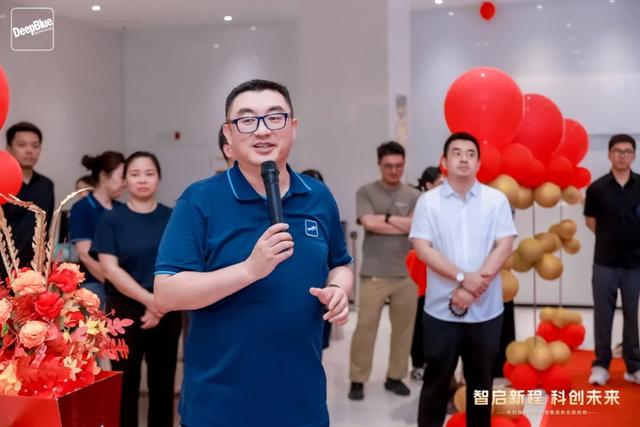 智启新程，科创未来|热烈祝贺深兰科技集团新总部启用