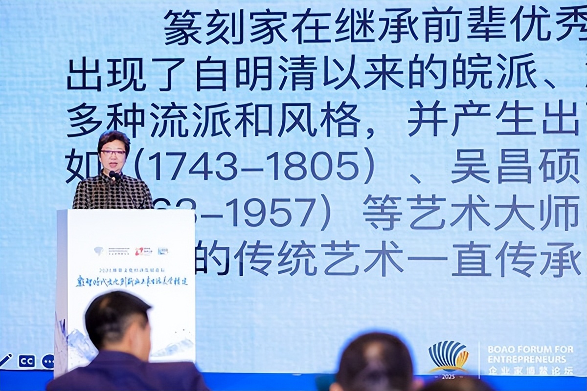 2025博鳌文化经济发展论坛在海南博鳌举办(图9) 2025博鳌文化经济发展论坛在海南博鳌举办(图9)