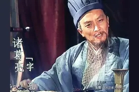 响彻云霄，《三国演义》中影响深远的二十五句话图片