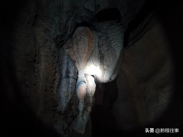 寻找贵安新区马场镇四个溶洞，感受清咸同时期百姓避难之艰