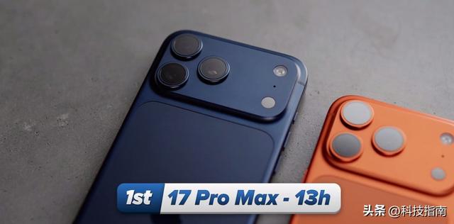 实测13小时！iPhone 17 Pro Max碾压三星S25U，Air仅7小时哭了
