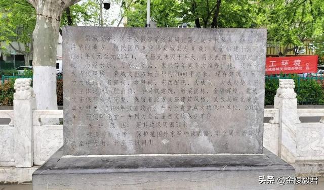 绿阳春拂柳蒙城 三千年文化朝圣