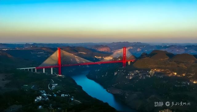 跟着《乌蒙深处》剧集，解锁贵州灵秀山水美景
