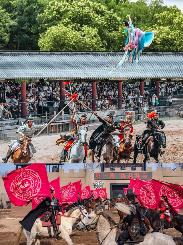 原来真的有城市，可以一天24小时都快乐~（2）