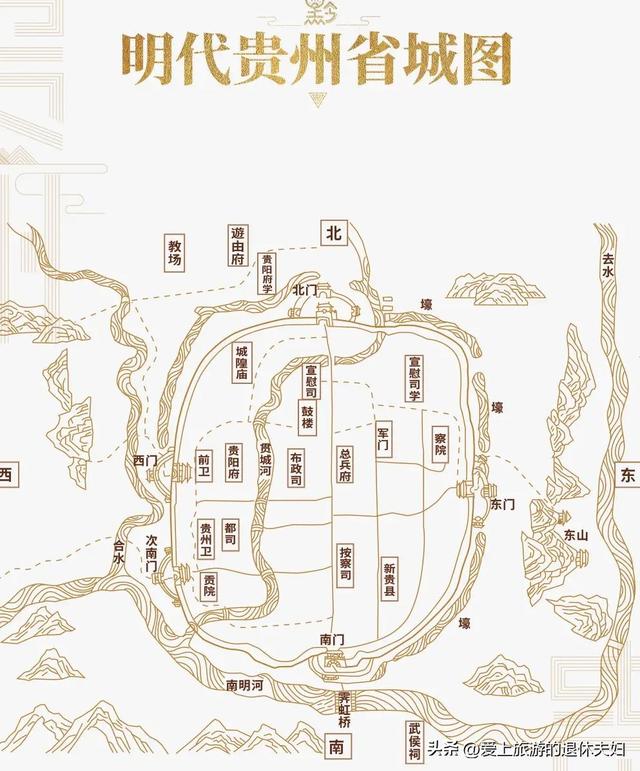 贵阳市：历史上多次大移民奔向这里；如今，亚洲最大社区褒贬不一