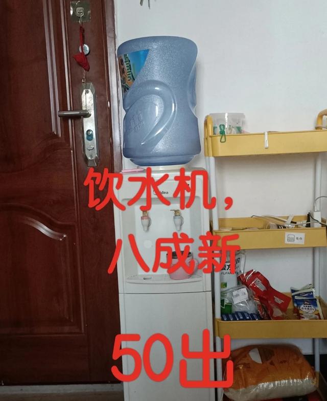 放桶装水的“饮水机”，为什么很少见了？网友：沦为时代的眼泪