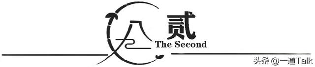 送走马蓉又迎来冯清，倒霉的王宝强，终究还是逃不出“女人坑”