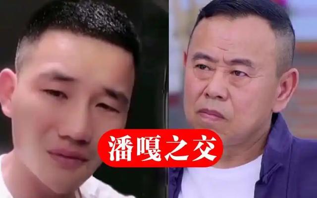 时隔二十多年，嘎子和英子再重逢，两人的差距早就天差地别