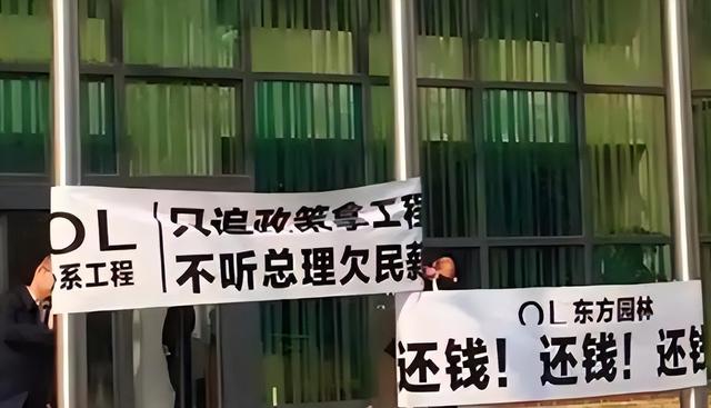 美方扶持的4位中国富豪开始露头了：在华疯狂捞金	，扭头捐给美国