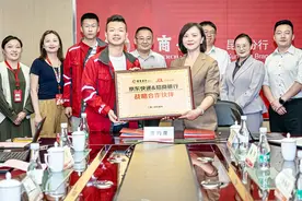 近100万斤云南永仁石榴，发车！图片