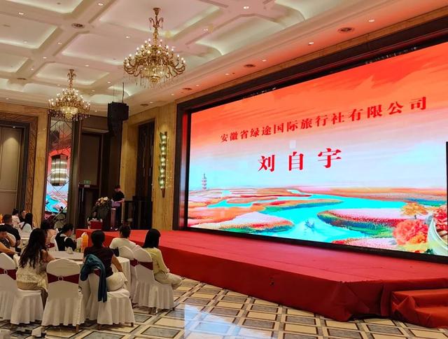 2025兴化“品蟹赏菊”旅游推广活动燃动鲁皖