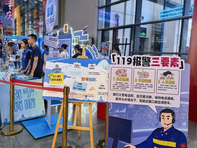 游东博 学消防丨AI+消防首亮相！探馆打卡解锁限定好礼→