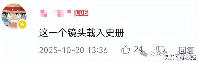 从神作到粪作，《一拳超人》怎会沦落至此？