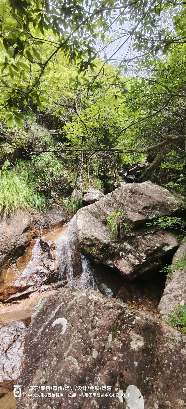 爱我江山：红岩顶上朝圣记