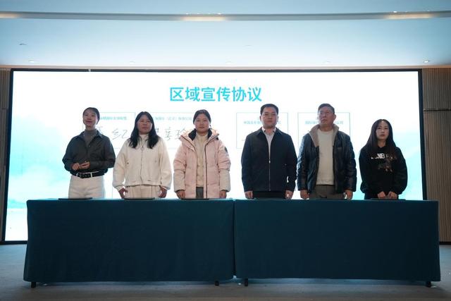 阿克苏武汉签约7项合作 共拓丝路文旅新赛道